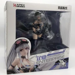 【中古】開封 APEX-TOYS エーペックストイズ アズールレーン 1/7 エンタープライズ ウィンド・キャッチャーVer.[17]
