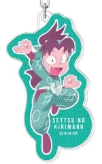 【中古】キーホルダー 02.摂津のきり丸 アクリルキーホルダー 「忍たま乱太郎」