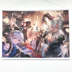 2026年最新】グラブルextraフェス2023の人気アイテム - メルカリ