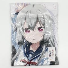 学マス 学園アイドルマスター 極楽湯 のぼり 雨夜燕 抽選当選品 非売品