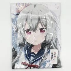 【中古】未開封 エムズファクトリー となりの吸血鬼さん 描き下ろし 第四弾 プレミアム抱き枕カバー ソフィー 制服&体操着[17]のサムネイル