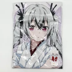 【中古】未開封 エムズファクトリー となりの吸血鬼さん 描き下ろし 第五弾 プレミアム抱き枕カバー ソフィー 巫女[17]のサムネイル