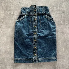 昭和レトロ ハイウエストデニムスカート インディゴ 前ボタン スタッズ付 ミディ丈