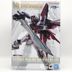 2026年最新】metal build ストライクルージュ グランドスラム装備型の