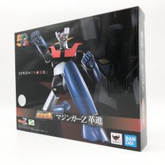 【中古】開封 バンダイ 超合金魂 GX-105 マジンガーZ 革進 KAKUMEI SHINKA[17]