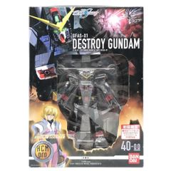 HCM Pro GFAS-X1 DESTROY GUNDAM 初回限定 HCM Pro GFAS-X1 DESTROY GUNDAM 初回限定 - メルカリ