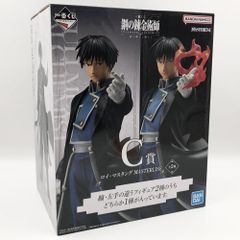[중고] 개봉 반다이 이치 반 쿠지 "강철의 연금술사 FULLMETAL ALCHEMIST" 문을 여는 사람들 C상 로이 머스탱 MASTERLISE 焔 ver.[17]