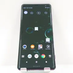 2026年最新】Xperia XZ3 中古の人気アイテム - メルカリ