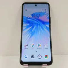 2026年最新】libero 5g ii simフリーの人気アイテム - メルカリ