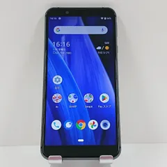 2026年最新】aquos sense3 basic shv48 32 gb 新品の人気アイテム