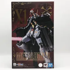2026年最新】METAL BUILD クロスボーン・ガンダムX1の人気アイテム