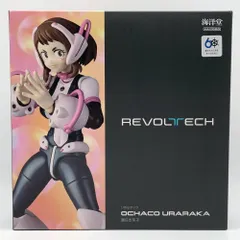 【中古】未開封 海洋堂 僕のヒーローアカデミア ヒロアカ リボルテック 麗日お茶子[17]