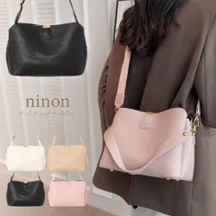 ショルダーバッグ レディース 斜めがけ ハンドバッグ 大人 軽量 大きめ 小さめ 大容量 2way 黒 白 おしゃれ かわいい 韓国 可愛い PU レザー 旅行 肩紐 太め きれいめ コンパクト 通勤 通学 ミニ 横長 横型 カジュアル バッグ