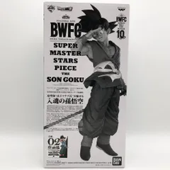 2026年最新】smsp 孫悟空 02の人気アイテム - メルカリ