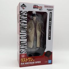 [중고] 미개봉 반다이 이치 반 쿠지 SAKAMOTO DAYS vol.1 사카모토 데이즈 라스트 원상 남운 MASTERLISE EXPIECE [17]