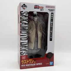 2026年最新】南雲 サカモトデイズ ラストワンの人気アイテム - メルカリ