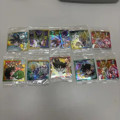 ★ドラゴンボール ウエハースシール10枚まとめ売り