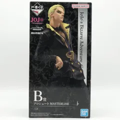 【中古】開封 バンダイ 一番くじ ジョジョの奇妙な冒険 GOLDEN WIND HITMAN TEAM B賞 プロシュート MASTERLISE[17]