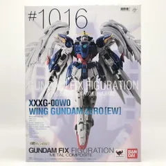 2026年最新】GUNDAM FIX ウイングガンダムゼロの人気アイテム - メルカリ