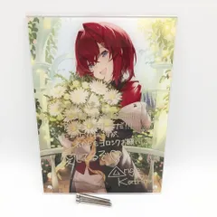 【中古】現状渡 にじさんじ アンジュ･カトリーナ 誕生日グッズ 2021 複製直筆サイン＆メッセージ入り アクリルパネル[17]