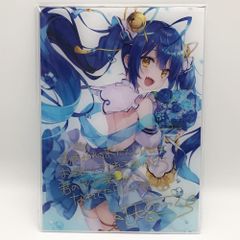 くじ引き堂 キャラファイングラフ 【アクア 記念衣装Ver】 - メルカリ