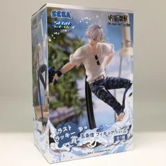 【中古】未開封 呪術廻戦 セガラッキーくじ SPLASH×BATTLE Re: LAST LUCKY ラストラッキー賞 五条悟フィギュアラストver.[17]