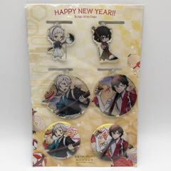 未開封 文豪ストレイドッグス 迷ヰ犬怪奇譚 謹賀新年セット 中原中也