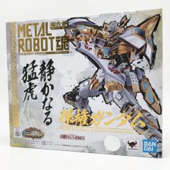 一番くじ 機動武闘伝Gガンダム B賞 超級覇王電影弾 東方不敗マスター