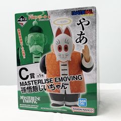 一番くじ ドラゴンボールEX C賞 孫悟飯じいちゃん - メルカリ