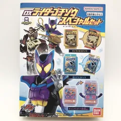 【中古】開封 バンダイ 仮面ライダーガヴ DXライダーゴチゾウスペシャルセット[17]