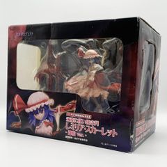 グリフォン 東方Project 特別編 レミリア スカーレット POP Ver