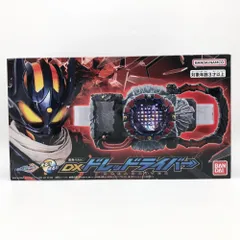 【中古】開封 バンダイ 仮面ライダーガッチャード 変身ベルト DXドレッドライバー 仮面ライダードレッド[17]