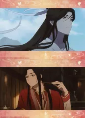 【中古】キャラカード 謝憐＆三郎(空/箸) 場面写ブロマイド(2枚セット) 「くじメイト 天官賜福」 F-6賞