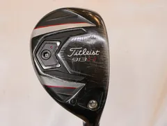 2026年最新】913hの人気アイテム - メルカリ