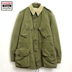 綾野剛着用】黒染め カナダ軍 mk2 コンバットジャケット 襟 