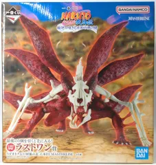 BANDAI SPIRITS 一番くじ NARUTO-ナルト- 疾風伝 輪廻の嘆きと平和の懸け橋 ラストワン賞 うずまきナルト(妖狐の衣 六本目) MASTERLISE