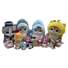 186001 モフサンド 13点まとめ売り