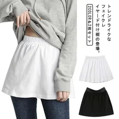 付け裾 レイヤード 2枚セット つけ裾 スリット 重ね着風 裾 おしゃれ 綿 体型カバー レディース Tシャツ インナー フェイクレイヤード#pdd6212