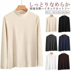 Item thumbnail for item d4bf2c3d-6cd4-46c0-a3f4-4d5dc3d66b52