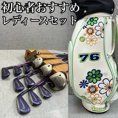 2026年最新】yonex レディース ゴルフクラブの人気アイテム - メルカリ