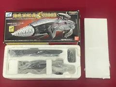 2026年最新】轟天号 2005の人気アイテム - メルカリ