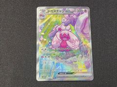 BS 未開封 超神星龍ジークヴルム・ノヴァXV デザイン スリーブ 40枚