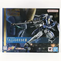 2026年最新】ROBOT魂 新機動戦記ガンダムW METAL <SIDE MS> トールギス