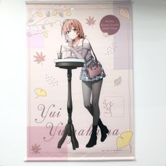 [중고] 개봉 역시 나의 청춘 러브 쌀은 잘못되어 있다. 완 나 가일 겨울 옆, 너의 되어 in 아틀레 아키하바라 B2 태피스트리 너를 기다리는 유이[17]