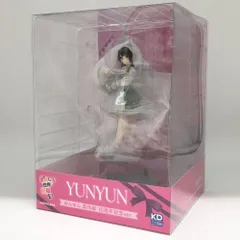 【中古】未開封 KADOKAWA カドカワ この素晴らしい世界に祝福を！ このすば ゆんゆん 原作版 10周年記念ver.[17]