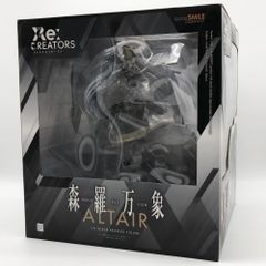 [중고] 미개봉 굿 스마일 컴퍼니 Re:CREATORS 레크리에이터스 1/8 알타일 모리라 만상(홀롭시콘)[17]