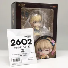 【中古】未開封 グッドスマイルカンパニー バニーガーデン ねんどろいど 2602 凜 特典付き[17]