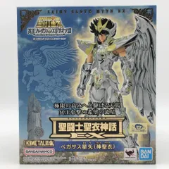 2026年最新】聖闘士聖衣神話EX 冥王ハーデスの人気アイテム - メルカリ