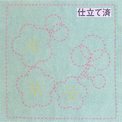 Item thumbnail for item 69bf652c-e94a-4518-a747-fffe2c99958f