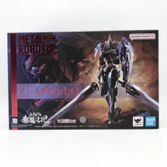 2026年最新】Metal Robot魂 <side kmf> zi-アポロの人気アイテム